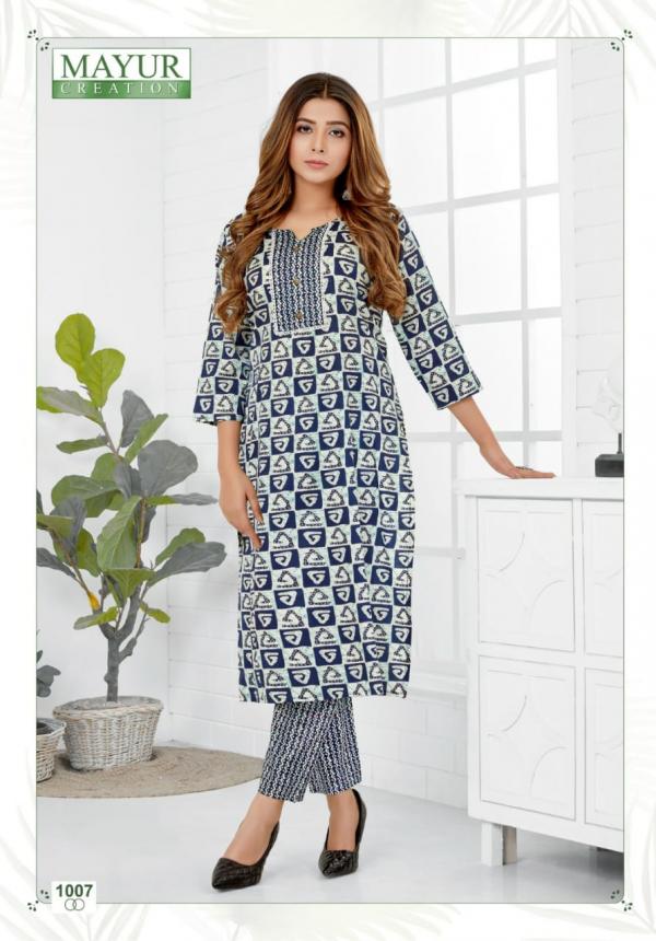 Mayur Pankhi Vol Vol 1 Cotton Designer Kurti With Pant Collection